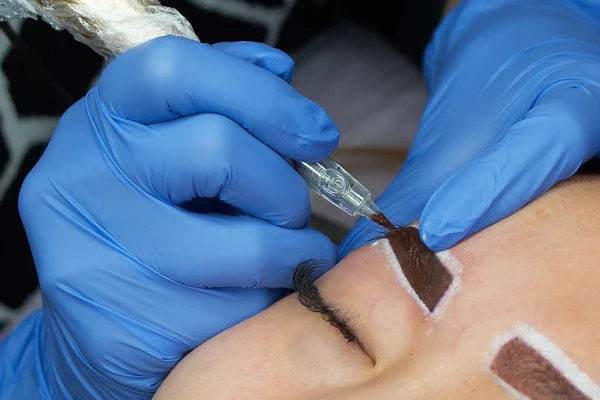 Utbildning Permanent Makeup Ögonbryn — Stockfoto