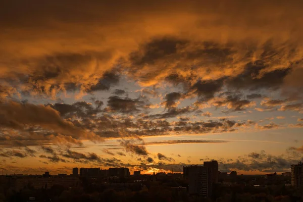Moskova Nın Korolev Şehrinde Gün Batımı Gökyüzü — Stok fotoğraf