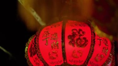 Kırmızı Çin kağıt fenerleri. Çin yeni yılı