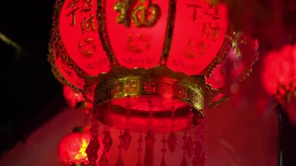 Röda Kinesiska Papperslyktor Kina Nytt — Stockvideo