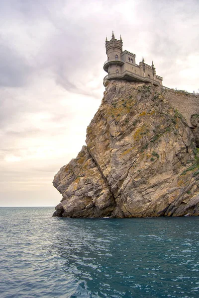 Well Known Castle Swallow Nest Yalta Crimea — Stock Photo, Image