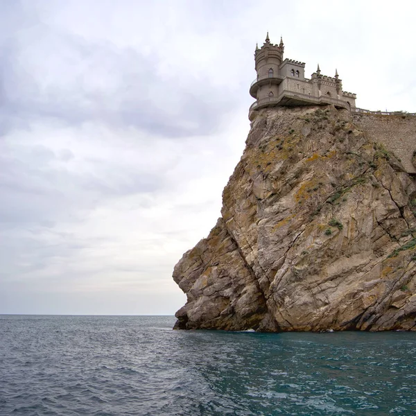 Well Known Castle Swallow Nest Yalta Crimea — Stock Photo, Image