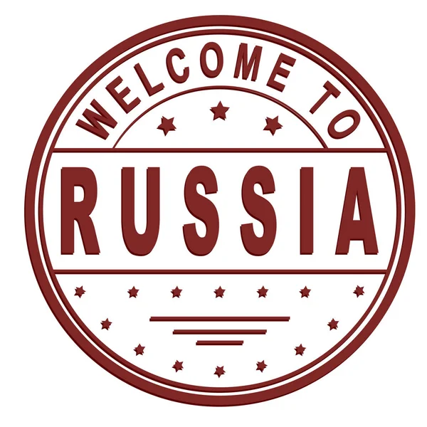 Sello Goma Bienvenido Rusia Ilustración Vectores — Vector de stock