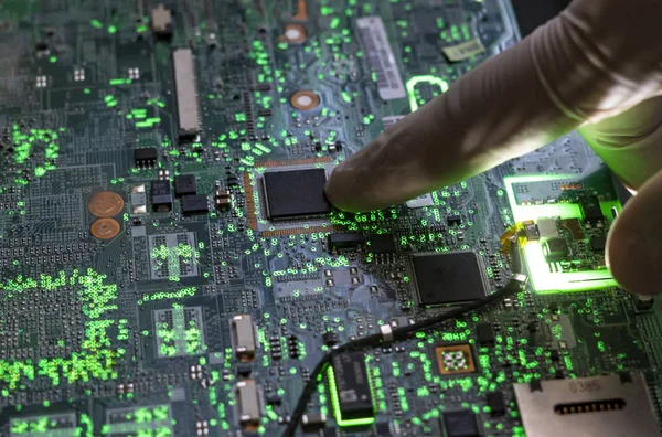 güzel nano elektronik teknoloji Yönetim Kurulu f kapatmak
