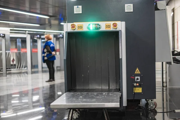 x ray metal detector check baggage in airport or public place b
