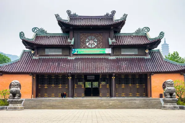 Kuan Yin Hall Στο Ναό Bai Dinh Chua Bai Dinh — Φωτογραφία Αρχείου