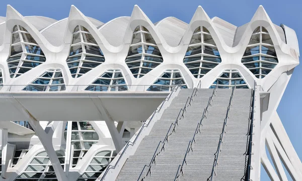 Valencia Spanyolország 2018 View Science Museum City Science Arts Valencia — Stock Fotó