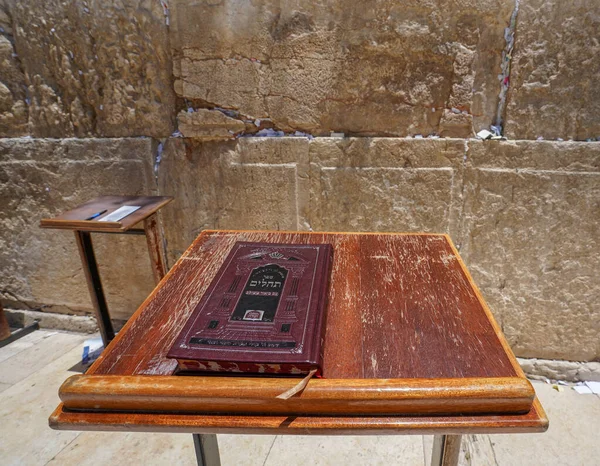 Religious Book Front Western Wall Jerusalem — Stock Photo, Image