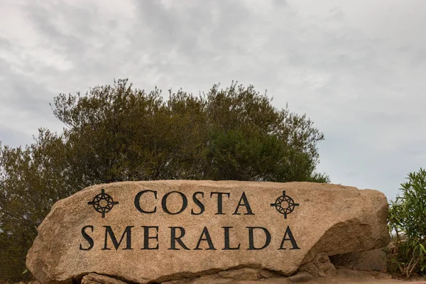 Costa Smeralda Γραμμένο Ένα Βράχο Για Ιταλικό Νησί Της Σαρδηνίας — Φωτογραφία Αρχείου