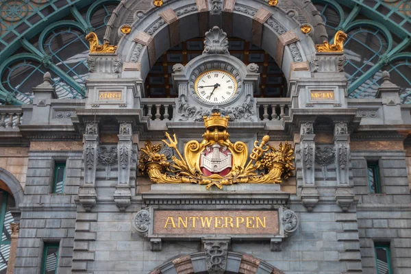 Saat ve Antwerpen Merkez Tren İstasyonu Antwerp