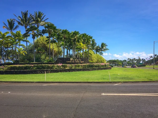 Kauai 'den selamlar. Tekrar görüşene kadar Mahalo.