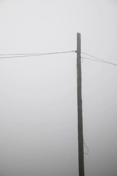 Ligne Électrique Entre Brouillard Province Saragosse Espagne — Photo