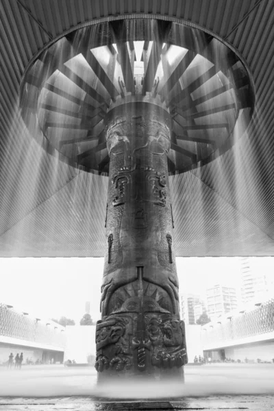 Paraguas Escultura Fuente Museo Historia Antropología — Foto de Stock