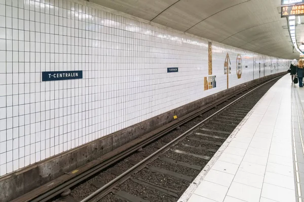 Centralen 中央地下鉄駅ストックホルム — ストック写真