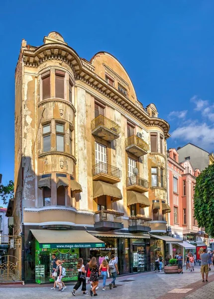 Plovdiv Bulgarien 2019 Knyaz Alexamder Street Plovdiv Bulgarien Huvudgatan Solig — Stockfoto