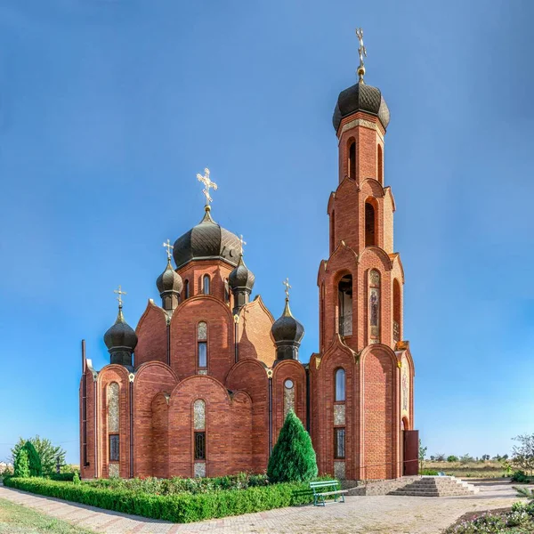 Igreja São Nicolau Rybakovka Região Odessa Ucrânia Dia Ensolarado Verão — Fotografia de Stock