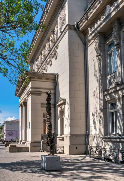 Odessa Ukraine 2020 Building Scientific Library Odessa Ukraine Sunny Spring — Stock Photo, Image