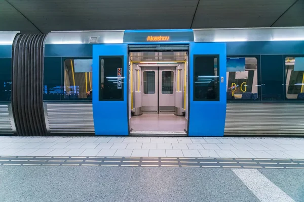 Centralen Station Métro Centrale Stockholm — Photo