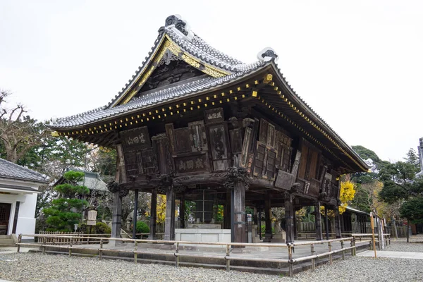 Naritasan Shinshoji Templomot Naritasan Parkhoz Csatolták Narita Városban Egy Nagy — Stock Fotó