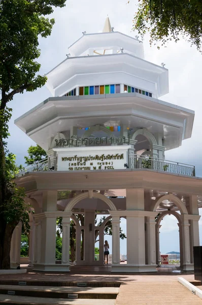 Khao Rang Foi Lugar Mais Famoso Phuket Turista Gosta Visitar — Fotografia de Stock