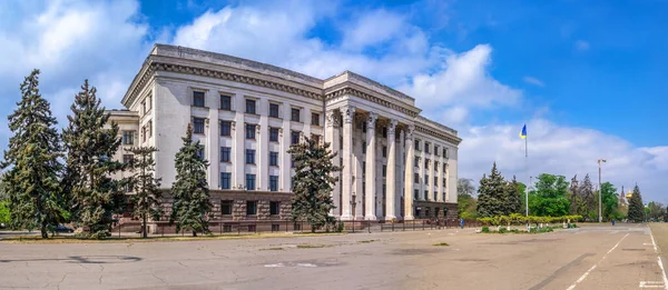 Odessa Trade Unions building on Kullikovo field in Ukraine. The place of the tragedy with many victims of the fire May 2, 2014