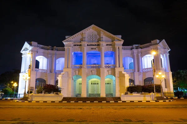 Câmara Municipal Ipoh Multipurpose Hall Dewan Bandaraya Ipoh Localizado Frente — Fotografia de Stock