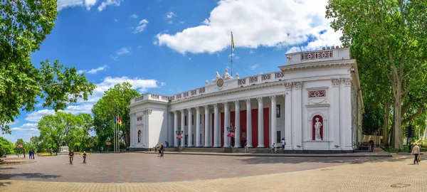 Odessa Ukrajina 2020 Radnice Oděse Ukrajina Slunečného Jarního Dne — Stock fotografie