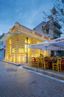 İsrail 'in başkentinde güzel bir mimari.