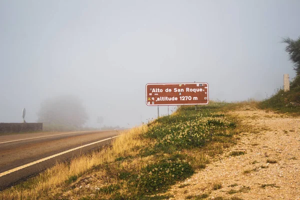 砂漠の道路標識は — ストック写真