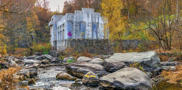 Buky Canyon Hirskyi Tikych Rivier Een Van Natuurlijke Wonderen Van — Stockfoto