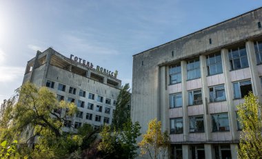 30 yıl sonra Çernobil 'in içinde yürümek 26 Nisan 1986' da No. Pripyat yakınlarındaki Çernobil Nükleer Santrali 'nde 4 nükleer reaktör..