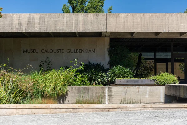 Portekiz 'in merkezindeki Calouste Gulbenkian Müzesi' ne güzel bir manzara.