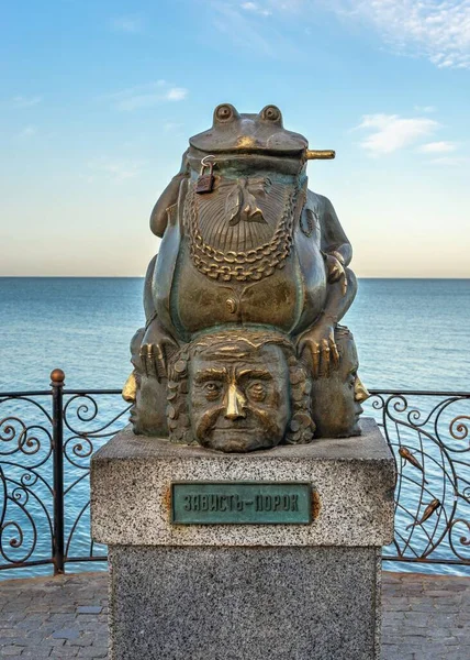 Berdyansk Ukraina 2020 Monument Över Paddan Vallen Berdyansk Ukraina Försommarmorgon — Stockfoto