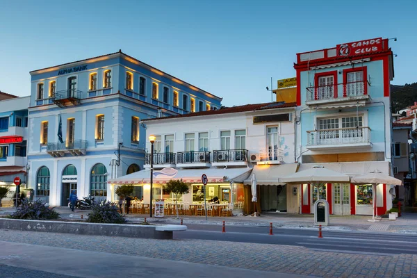 Byggnader Vid Havet Staden Vathy Samos Grekland — Stockfoto