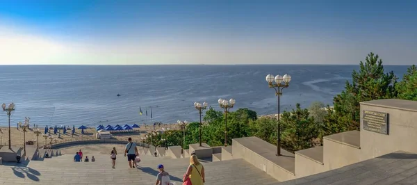 Chernomorsk Ukraine 2020 Maritime Stairs Seaside Park Public Beach Chernomorsk — Stock Photo, Image