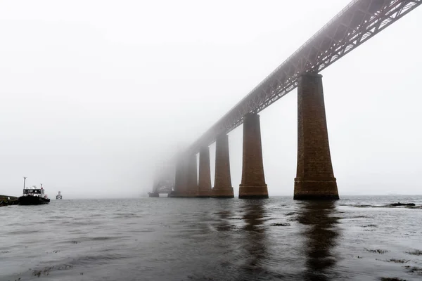 Fourth Bridge Foggy Morning South Queensferry Scotland — Stock Photo, Image