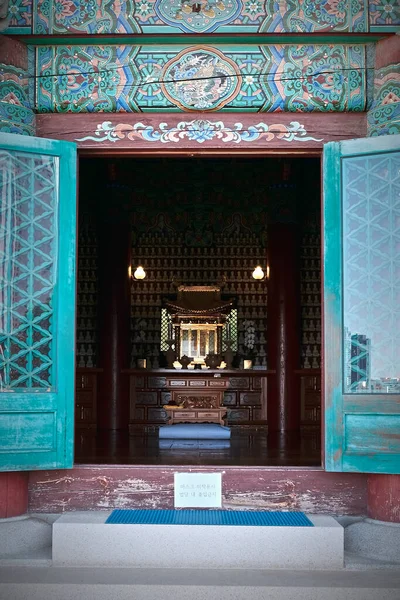 Altaar Bij Haeun Jeungsa Buddhist Temple Haeundae Busan Zuid Korea — Stockfoto