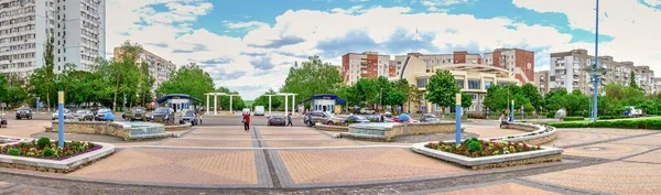 Yuzhne Ucrania 2020 Ciudad Yuzhne Ucrania Vista Panorámica Día Primavera —  Fotos de Stock
