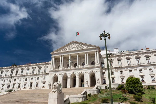 Beautiful View Historic Portuguese Parliament City Building Central Lisbon Portugal — Stock Photo, Image