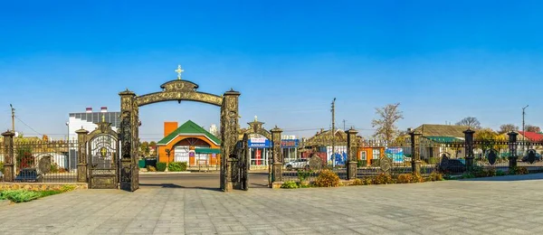 Talne Ukrayna 2019 Ukrayna Ortodoks Kilisesi Talne Ukrayna Daki Kyiv — Stok fotoğraf