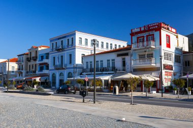 Yazın güzel sokaklar