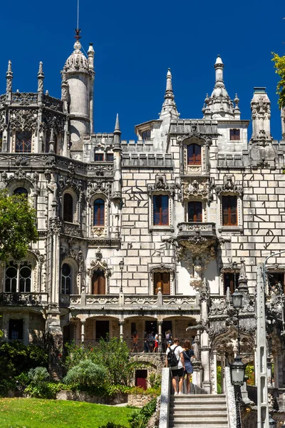 Eski Tarihi Sarayın Lizbon Yakınlarındaki Quinta Regaleira Sintra Yeşil Ağaçlı — Stok fotoğraf