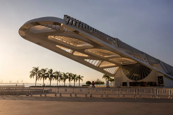 Bela Vista Pôr Sol Para Museu Arquitetura Moderna Rio Janeiro — Fotografia de Stock