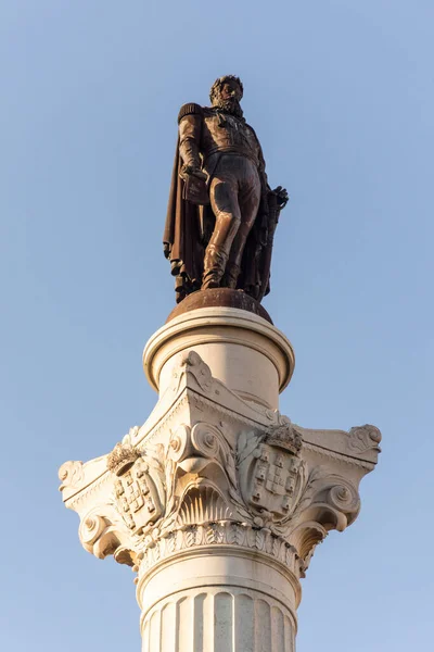 Bela Vista Para Antigo Monumento Histórico Central Praça Pública Lisboa — Fotografia de Stock