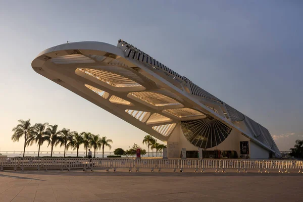 Bela Vista Pôr Sol Para Museu Arquitetura Moderna Rio Janeiro — Fotografia de Stock