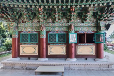 Haeun-jeungsa Budist Tapınağı Haeundae, Busan, Güney Kore