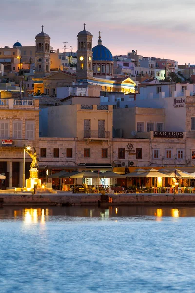 View Old Town Valletta Malta — Stock Photo, Image