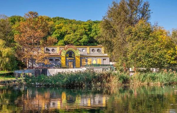 Odessa Ukrajna 2019 Elhagyott Dukovszkij Park Odessa Ukrajna Egy Napsütéses — Stock Fotó