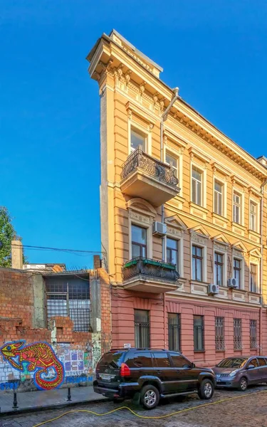 Odessa Ucrania 2020 Casa Con Una Pared Centro Histórico Odessa — Foto de Stock