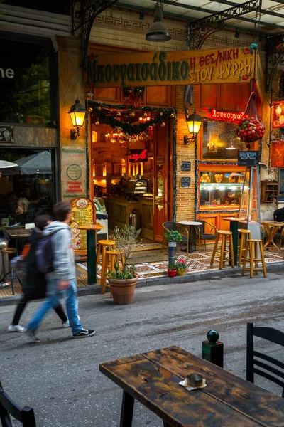 Neoklassizistische Gebäude Und Ruinen Der Altstadt Von Athen Griechenland — Stockfoto